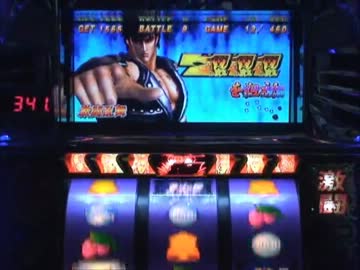 【北斗の拳】激闘乱舞 part 23