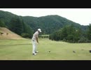 高弾道のドローボール！ドライバー編