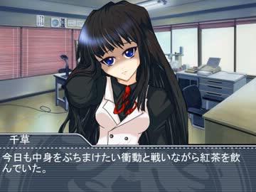 Ｐでアイドルでお嬢様。Ⅱ期　『最終話』