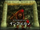 色々な世界を冒険するべく「ダーククロニクル」を初見実況プレイ　part56