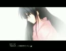 観音が「Being-君がいた日-」を実況！～１２～