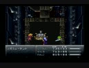 【クロノトリガー】大人になった今青春を取り戻す【実況】Part60