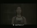 【SIREN2】サイレンが再び鳴り響く午後0時過ぎ【実況プレイ】part29