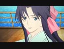 【AMV】Embraced Path MEP
