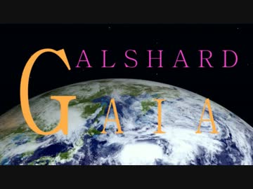 【東方卓遊戯】地霊殿でアルシャードガイア 第3-6話