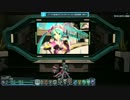 【PSO2】「初音ミク-Project Diva- f」スペシャルムービー