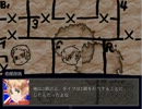 【APヘタリア】ヘタリア‐真夏の長い夜・４【二次制作ゲーム】
