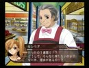 ガーディアンエンジェル◆gdgd動画part31
