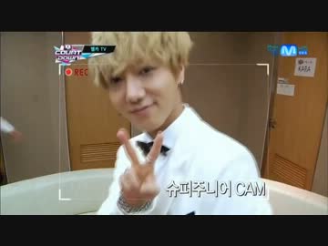 120830 Mnet M Countdonw - SJカット① Backstage