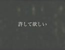 創造旅団カルミア【第3000世界観測結果】04