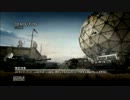 【CoD:MW3】名もなき挑戦者のデモリッション～第八十八幕～