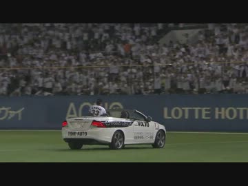 ロッテ南、リリーフカーで帰宅する