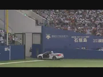 ロッテ南、リリーフカーで帰宅