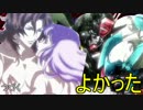 真（チェンジ！）実況者の《第２次スパロボZ【再世篇】》その79