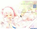 ケツドラム