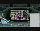 【PSO2】8/30　初音ミク -Project DIVA- f発売記念ムービ　【シップ4】