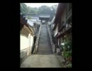 「たまゆら」聖地巡礼part1：竹原　なので。