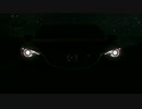 New Mazda6 アテンザ デビューPV