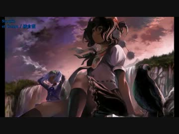 【ニコカラ】 et Cetera 【東方】【on Vocal】