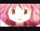 【MAD】撃槍・ガングニール【鹿目まどか】