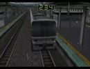 電車でGO! プロフェッショナル2 221系 新快速  2/2 