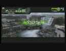 2012/08/29(水)　オルグレン湖水基地B(GRF陣営)【A12戦】vol.92
