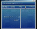 【チャージマン研！】Jの復活！を淡々とやるその９【RPGツクールVX】