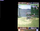 三国志大戦DS peercast配信 西行ch 12月22日 part2