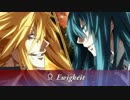 Dies irae 『Ω Ewigkeit』