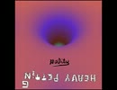 Nudity - Making Deals [Audio]
