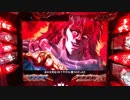 ぱちんこCR北斗の拳金色CVJ　その22