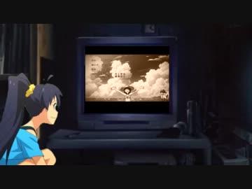 我那覇くんの夏休みの終わり