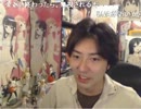 20120830-2 NER=ネル マザコンじゃありません。あくまでシスコンです 1