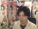 20120830-2 NER=ネル マザコンじゃありません。あくまでシスコンです 2