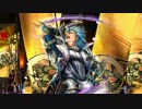 【戦国大戦】三方向時々闇駆け！その56【従一位】対4枚(∩ﾟ∀ﾟ)∩