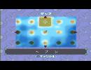 【積みゲー実況】凄腕ディグアウターに俺はなる！【ロックマンDASH2】No.41