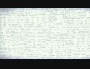 【初音ミク誕生祭】　君と僕のミームの方程式　【MIZUIRO-infinity #07】