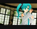 【MMD】らぶ式白ミクで from Y to Y