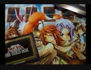 あるサークルの開封動画　～前編～【ＧＤＢ１＆ＣＴ０９】