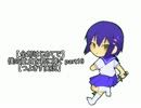 【全部はじめてで】僕の童貞を君に捧ぐ part16【つよきす実況】