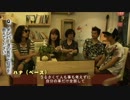 K-ROCK NEWS_Romantic Punch interview