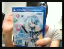 PS Vitaの『初音ミク Project DIVA f​』を買った （1/2）
