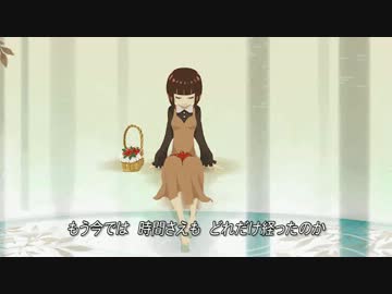 【ラバラバ】人魚姫【公式ＰＶ】