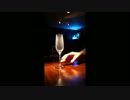 Mirror Bar ブラック ヴェルヴェット.wmv
