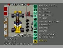 【F1サーカス'92】ミナルディ・M192でベルギーGPに挑む【投コメ字幕】