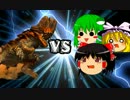 【皆でできるもん！】MH3の街をゆっくり実況する【１狩猟目】