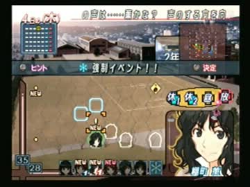好物は【女の子】なはたち女が【アマガミ】ガチ実況プレイ改6