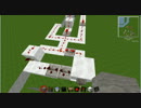 minecraft　1.3.1　焼石製造機作ってみた