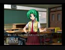 【実況】PS2ソフト「ひぐらしのなく頃に祭」を初見プレイ part4
