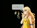 【実況】3DSないし悔しいからWiiのルンファクやる 22日目【楽土会】
